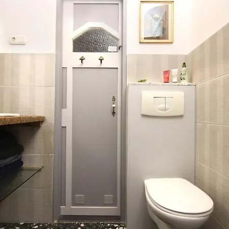 La Casa Del árbol Apartamento *